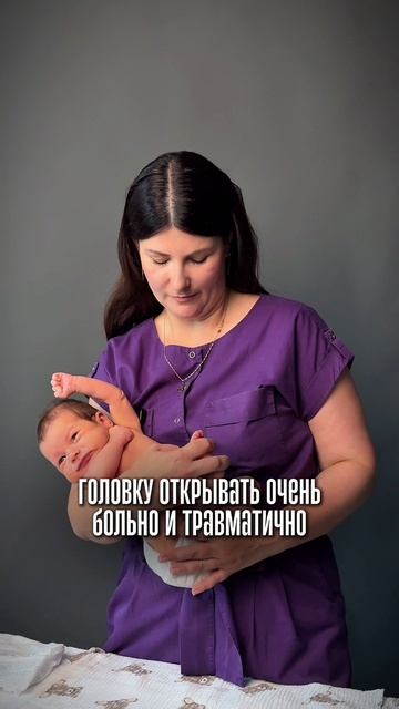 Важно подмывать малышей правильно