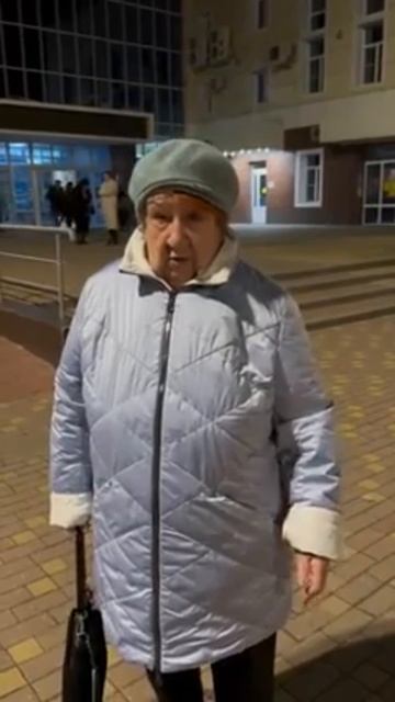 больше не зовите меня...