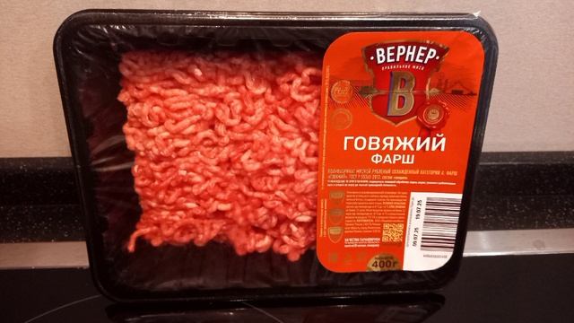Щи из свежей капусты с говяжьми домашними фрикадельками🥩🥬