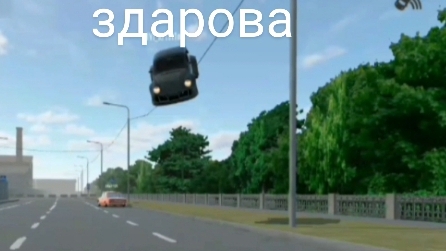 ОБЫЧНЫЙ ДЕНЬ В RCD | Prohora Mir✅