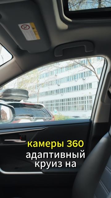 Toyota RAV4 2022