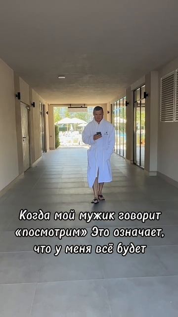❤️❤️❤️#муж #семья #тренд #отношения #любовь