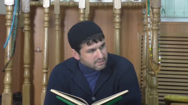 Агьля суураны тафсири |3 дерс | Батчаланы Мухаммад хаджи