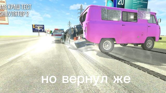 я хз какой вернул, рил