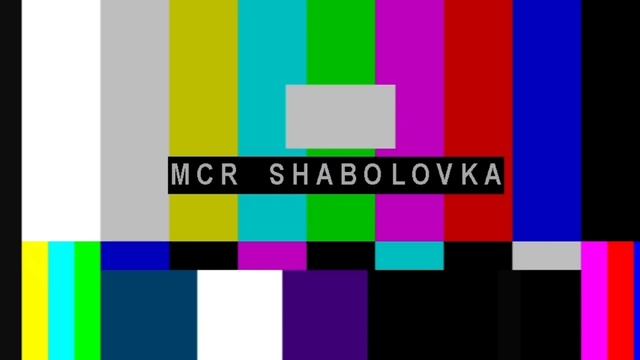 Фрагмент профилактики (Россия-К (16.07.2025)