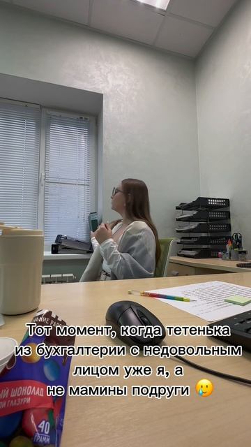 12 января 2025 г.