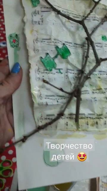 Результат творчества детей #art #drawing #painting #funny #детскоетворчество #сдетьми