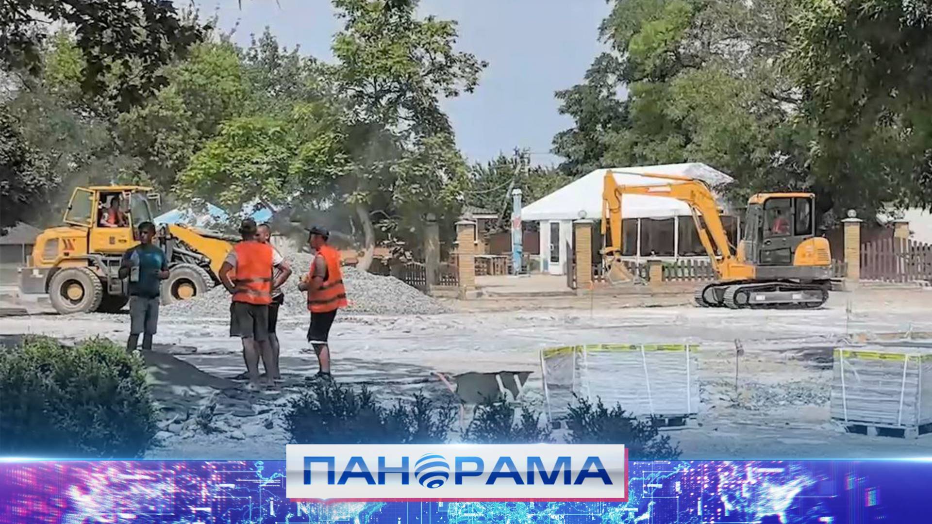 Мангуш в греческом стиле. Какие изменения ждут населённый пункт?