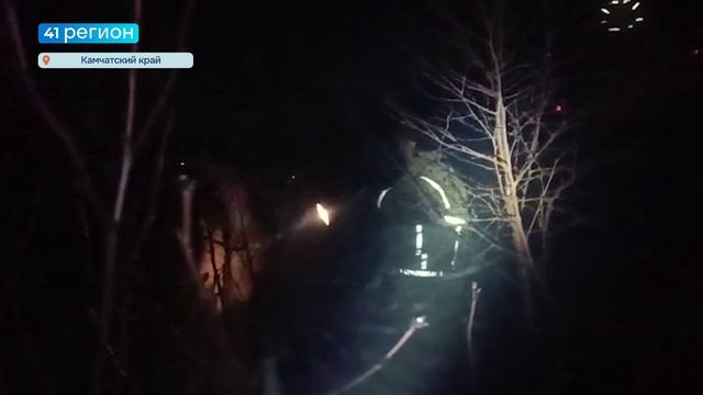 10 ЛЕСНЫХ ВОЗГОРАНИЙ ПОТУШИЛИ НА КАМЧАТКЕ С НАЧАЛА ПОЖАРООПАСНОГО СЕЗОНА • НОВОСТИ КАМЧАТКИ