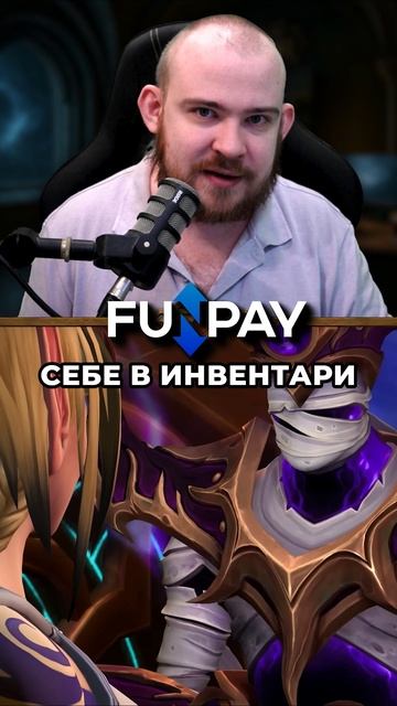 СПАСИТЕ СВОИ ШМОТКИ С БАНКОВ СКОРО ИЗМЕНЕНИЯ ВСЕ ПРОПАДЕТ #wow #реакция #вов #worldofwarcraft #11.2