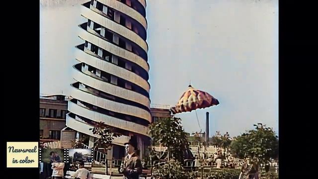 Москва. 1930-е годы