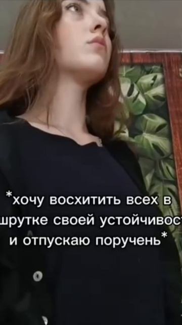 жиза