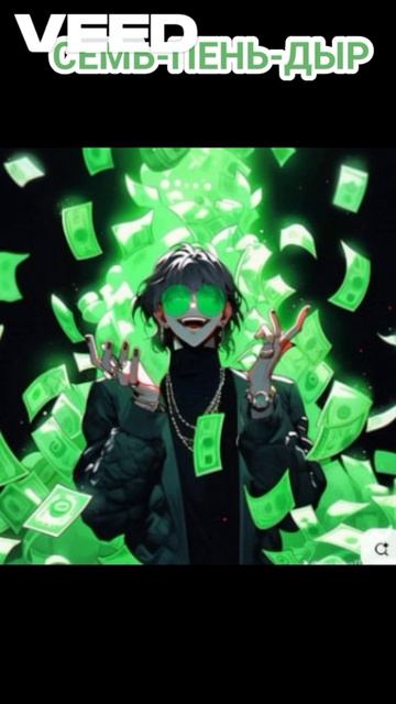 Семь-Пень-Дыр#Таня Гроттер#арты