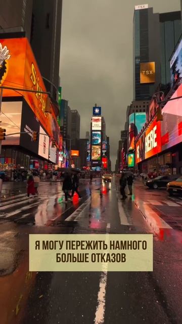 📉 Зарплата — это миф.