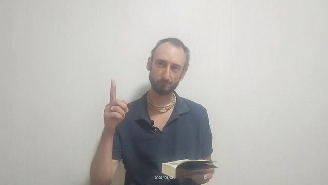 Великие о Бхагавад Гите, часть 2.mp4