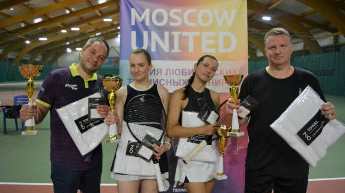 Moscow United Cup Теннисный турнир Парная игра Tour
