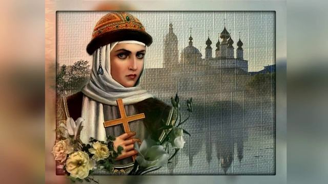 24 июля День Святой Ольги
