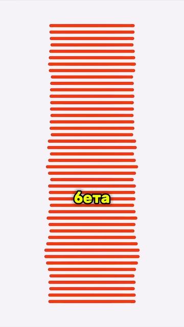 AirPods станут круче с iOS 26