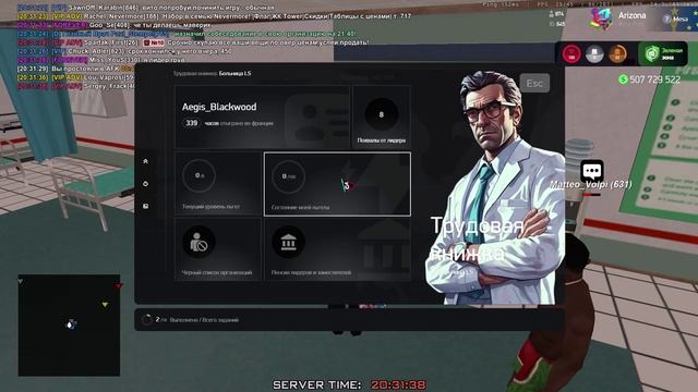 Видео 16-07-2025 203126