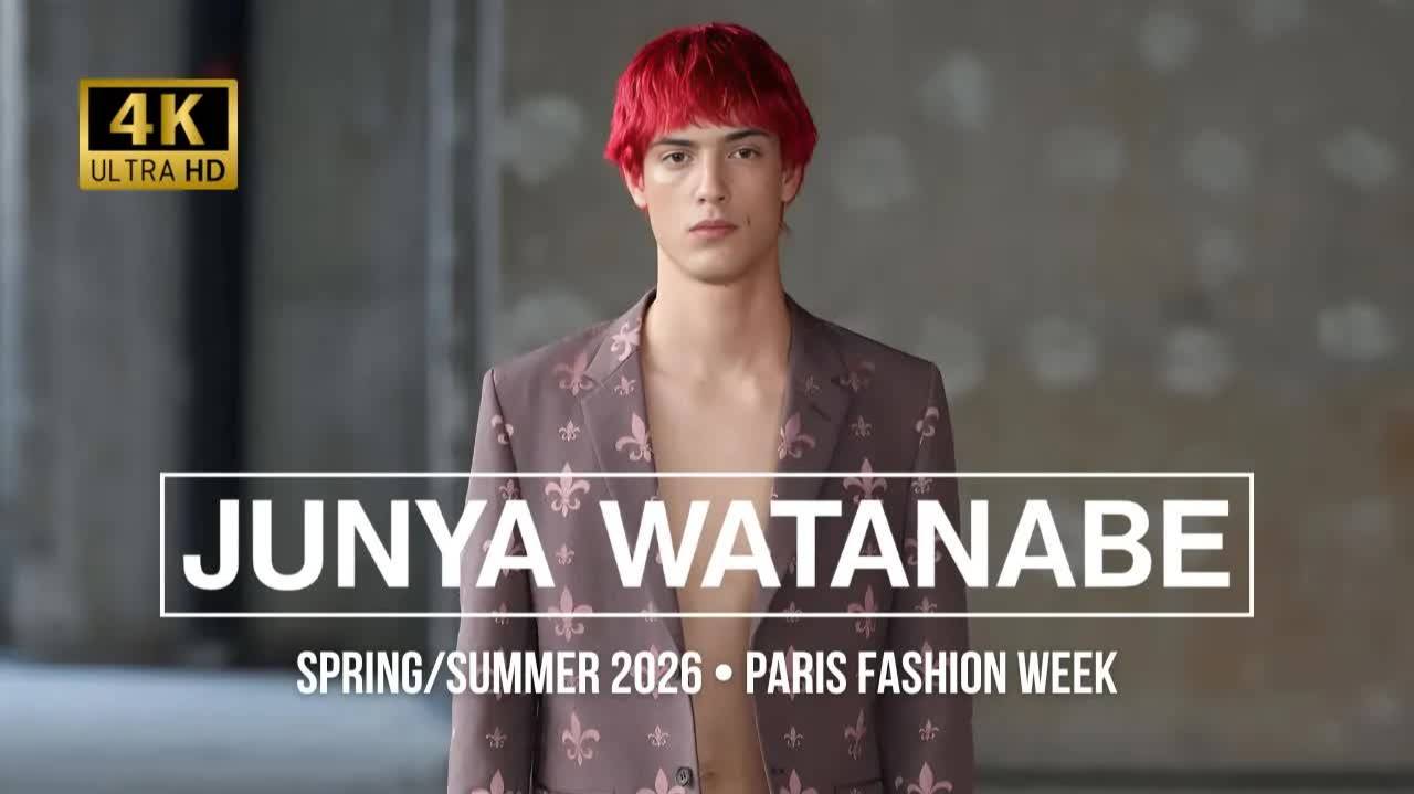 JUNYA WATANABE | Spring/Summer 2026 | Paris Fashion Week