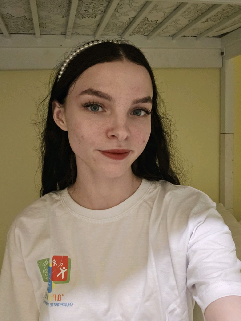 елезовета Сергеевна