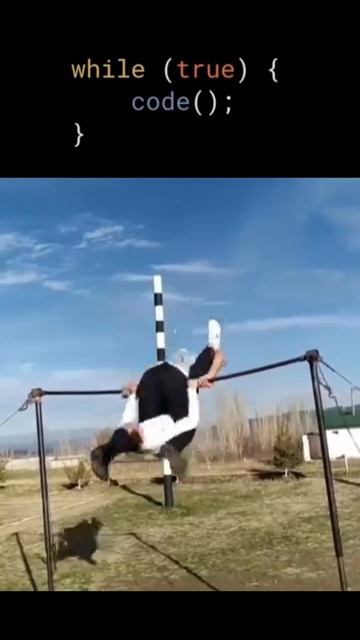 Не все поймут!