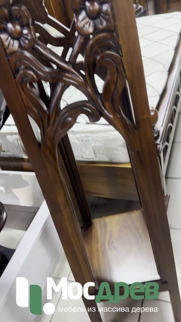 Подставка для цветов MSU.113-Indonesia Furniture из Индонезии mosdrev.com