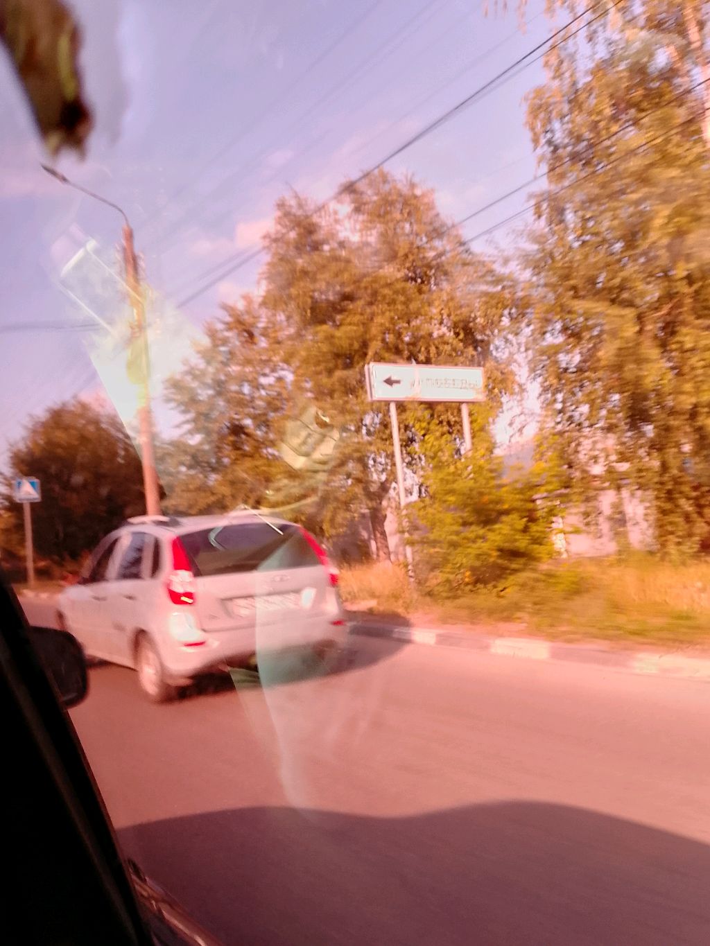 айфон 5эс