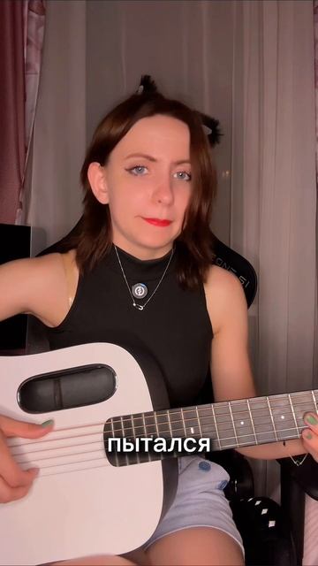 Ты гитарист, если…