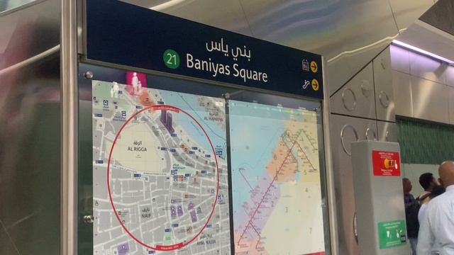 Дубай , купить чемодан 🧳 , телефоны , авто товары , золото, специи, вещи, игрушки и т п