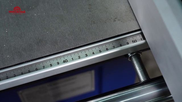 Форматно-раскроечный станок DM-3200S PLUS
