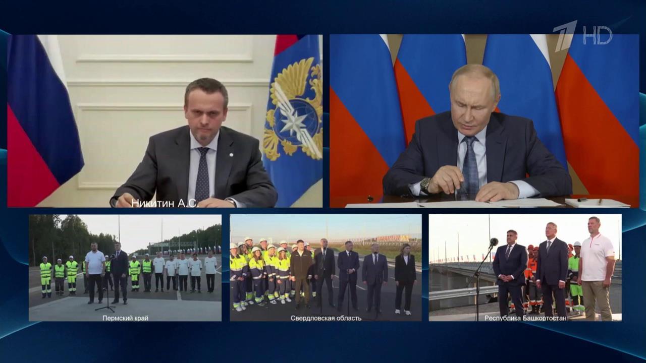 Владимир Путин ждет доклад главы Минтранса Андрея Никитина по ситуации с аэропортом Магнитогорска