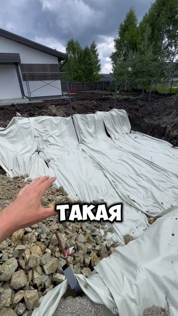 Перебор или нет? #парковка #ижс #стройка #дом