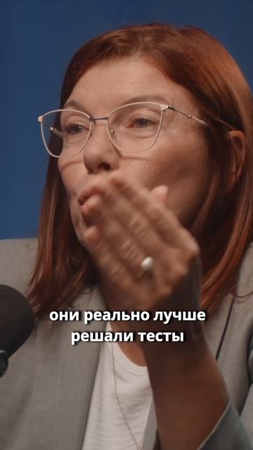 Ешь с умом: продукты для мозга и памяти 🧠