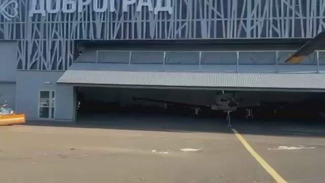 Путешествие во Владимир