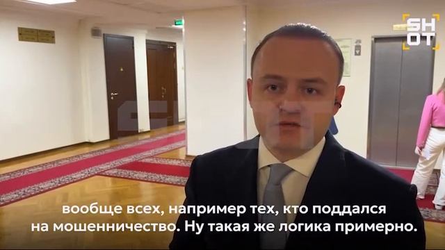 Партия «Новые люди» раскритиковала закон о штрафах за использование VPN-сервисов.