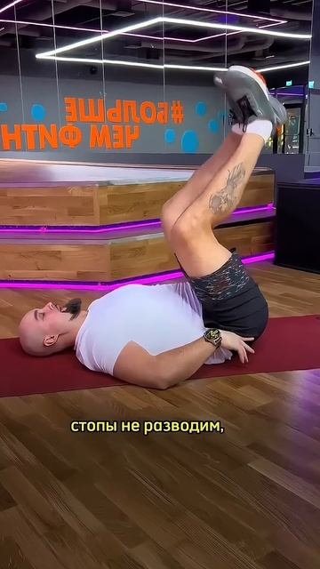 Что делать если скопился жир под коленями?