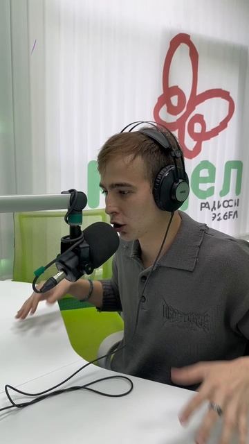 Ә сез ничек уйлыйсыз , Радик Шәрәфиевка повязка килешәме?🤭
