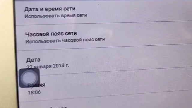 Нет интернета WiFi. РЕШЕНИЕ. Андроид Устройства.