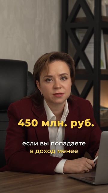 Что делать с денежными средствами бизнеса?