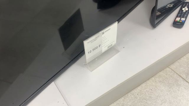 7402892780634401086