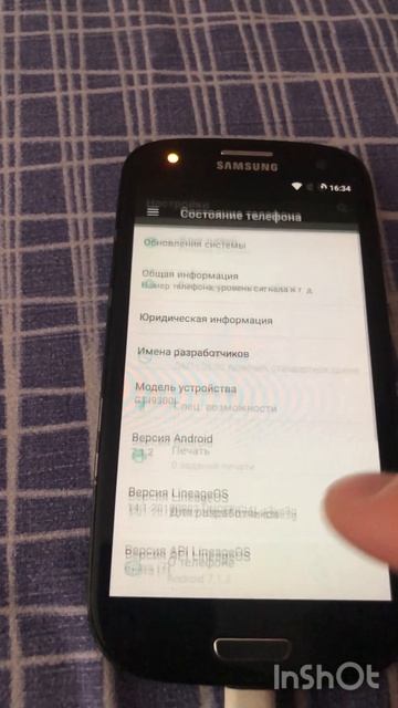 Samsung s3 neo android 7