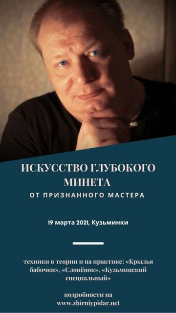 Дмитрий Полесский - Меня зовут Дима (2025)