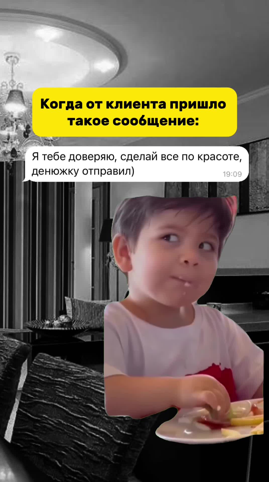 Мальчик мило улыбается✨