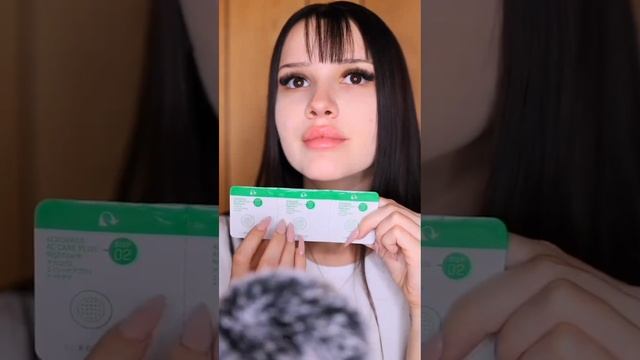 ★СТРАШНЫЕ ИСТОРИИ★
ДАША РОКС "КРОВОПИЙЦА"