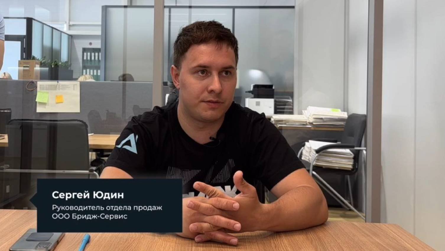 Прирост показателей после тренинга по продажам. Отзыа РОПа