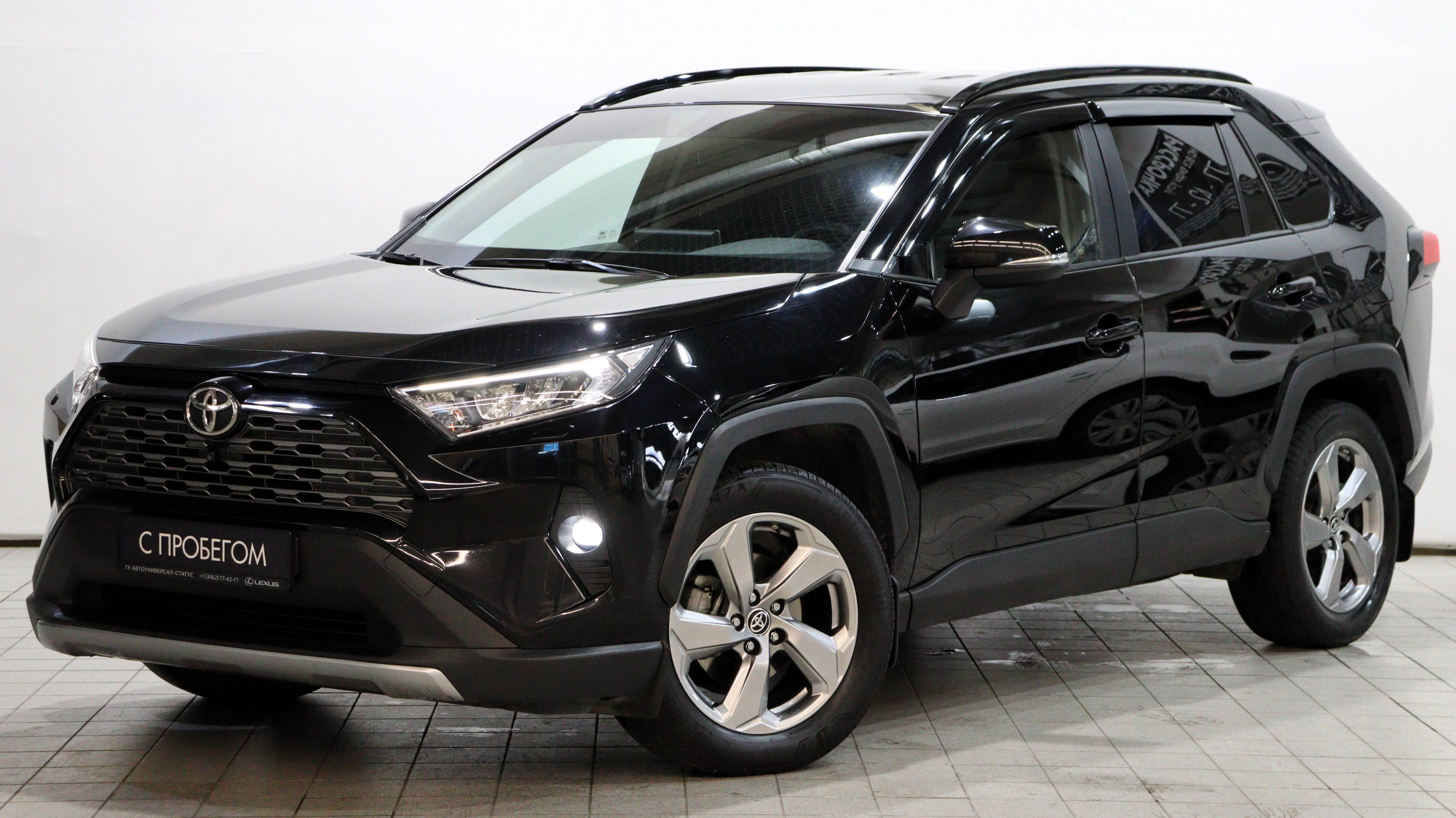 Toyota RAV4 '2020 V (XA50)