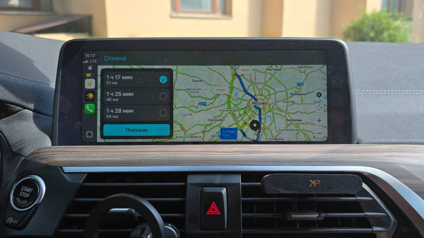 Навигация для BMW X4, активация Carplay, Android, мультимедиа, прошивка, тюнинг, NaviPilot