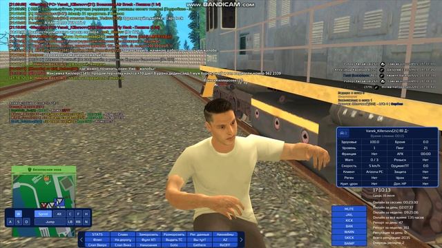 gta_sa 2025-07-16 21-09-57-911