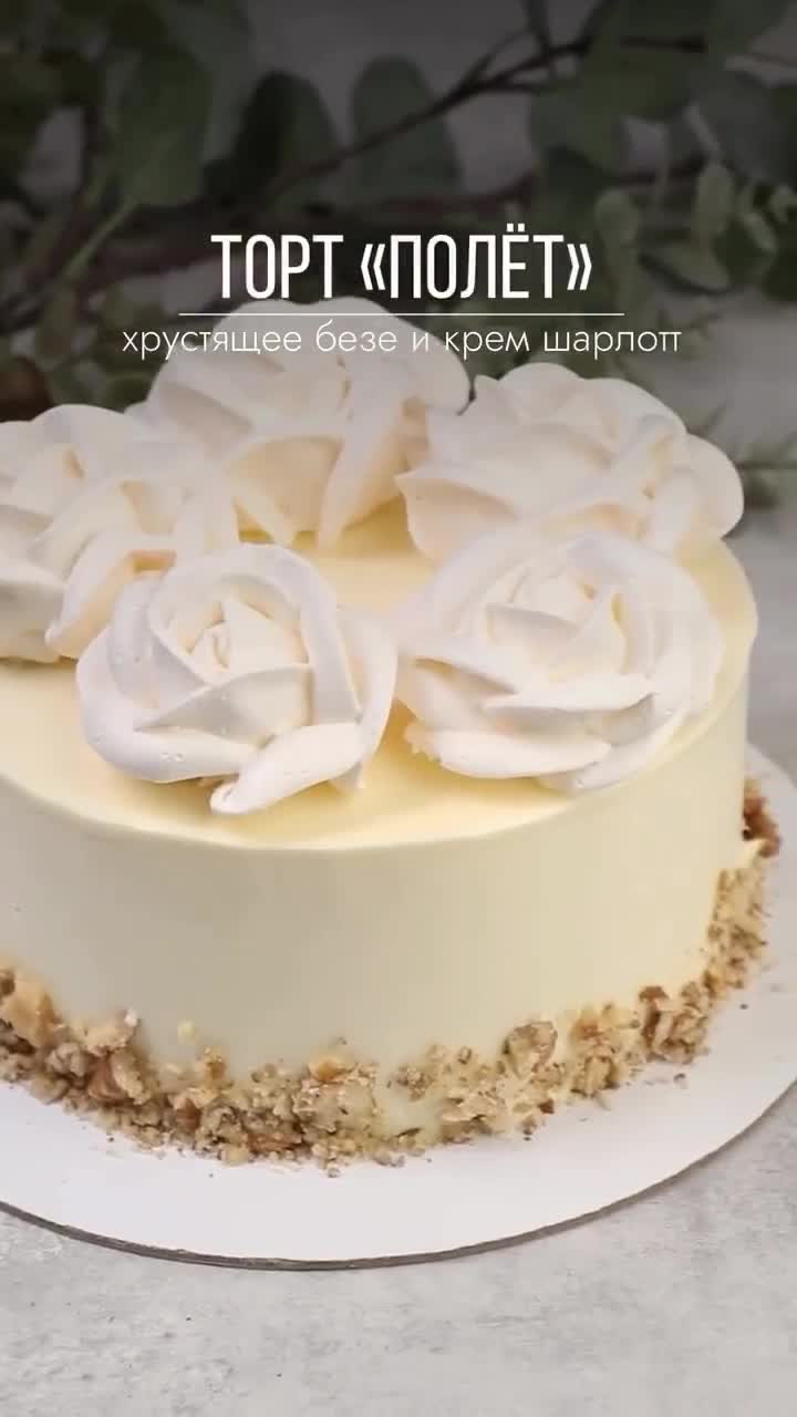 Подпишись 👉 https://vk.com/ykrasheniy_iz_kamny